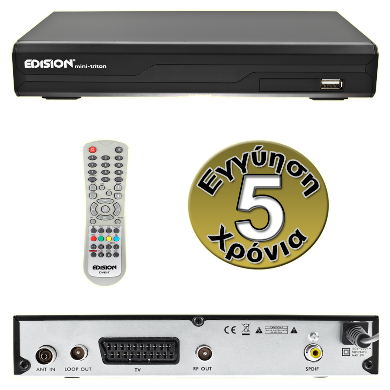 MINI-TRITON MPEG4 SD